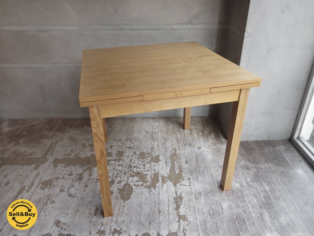 無印良品 MUJI タモ材 伸長式 ダイニングテーブル エクステンション 幅80~130cm ♪