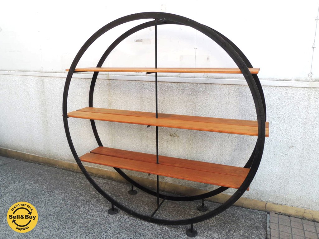 コンラン CONRAN サークルシェルフ 飾り棚 ロートアイアンx無垢材棚板 W188.5xD50.5xH183.5cm ●