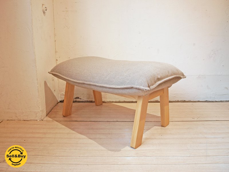 無印良品 MUJI ハイバック リクライニングソファ用 オットマン ウレタン仕様 グレーベージュ カバーリングファブリック スツール ★
