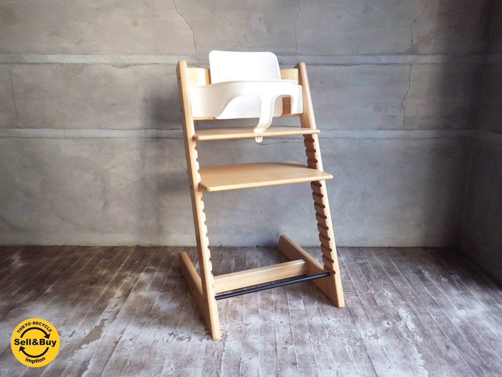 ストッケ STOKKE トリップトラップ TRIPP TRAPP 新型 チェア キッズ ベビーチェア イエロー ♪