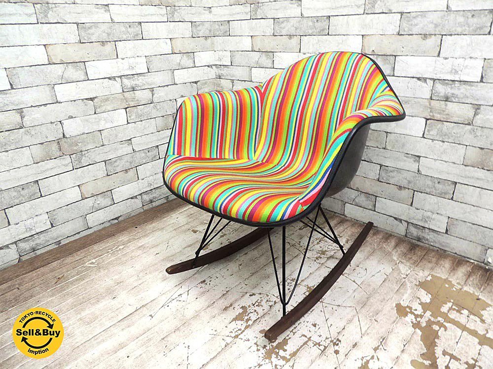 ハーマンミラー Herman Miller イームズ ビンテージ アームシェル FRP x マハラム ジラルド生地張替 + ロッカーベース ミッドセンチュリー ●