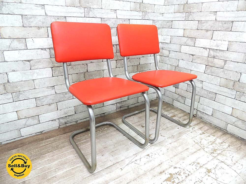 USビンテージ 50’s~60’s キッチンチェア カンティレバー ダイニングチェア 2脚セット (B) ミッドセンチュリー レトロ ●
