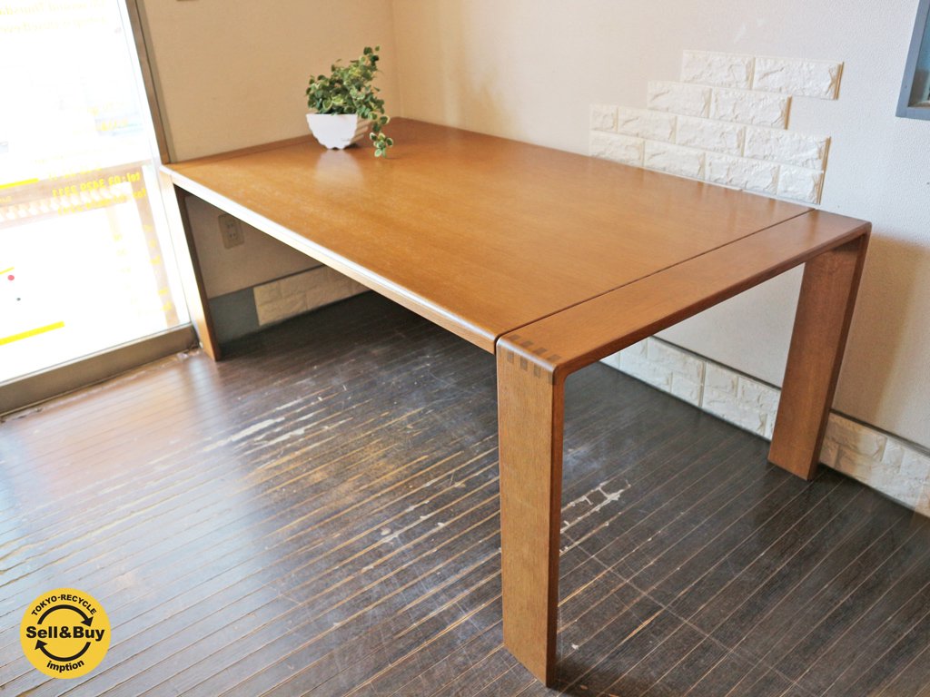 カンディーハウス ボルス リビング センターテーブル 180｜カンディー