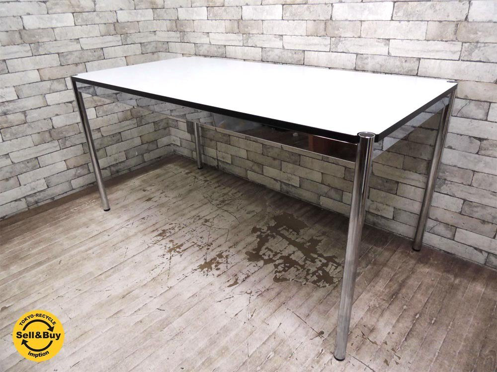 ハラーシステム USM Haller ワーキングテーブル カンファレンステーブル ダイニングテーブル W150cm ホワイトラミネート天板 ●