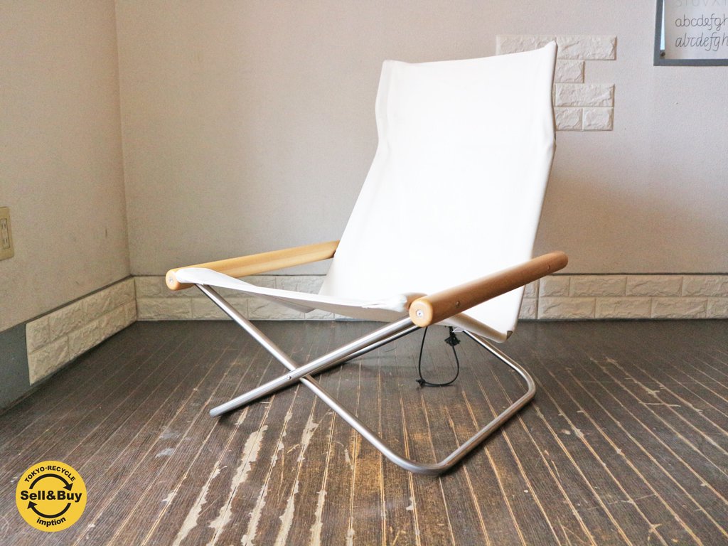 ニーチェア Nychair X アイボリー 折畳み椅子 新居猛 デザイン◎