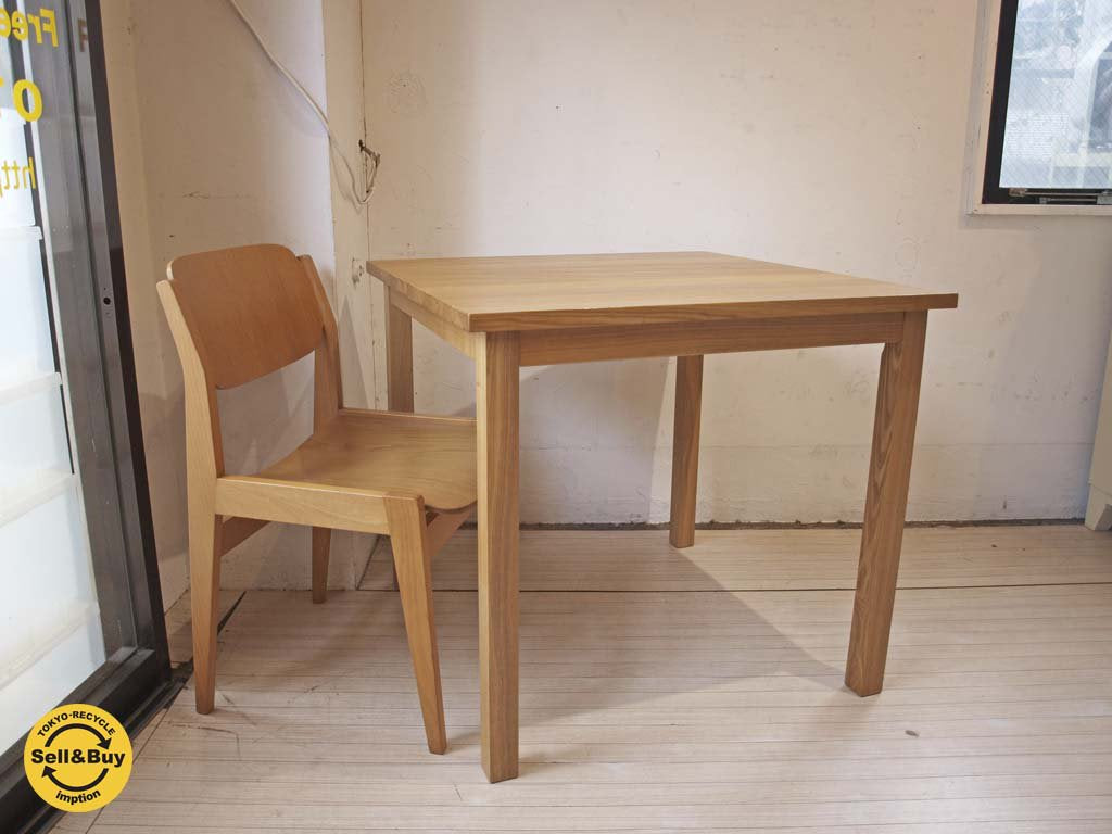 無印良品 MUJI タモ無垢材 ダイニングテーブル シンプル ナチュラル スクエア W80×D80cm ★