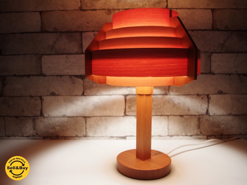 ヤマギワ yamagiwa ヤコブソンランプ JAKOBSSON LAMP テーブルランプ S2904 ●
