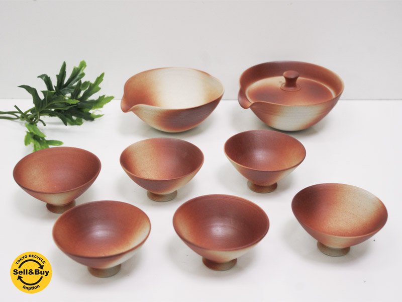 信楽焼 茶器揃 大西忠左作品 - 工芸品