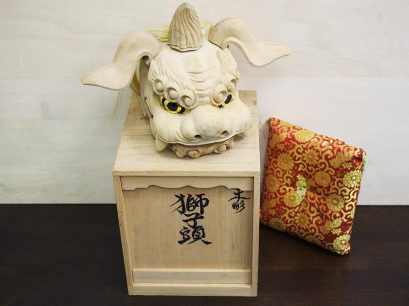 井波彫刻 野村光雄 木彫り 獅子頭 元箱付 ●