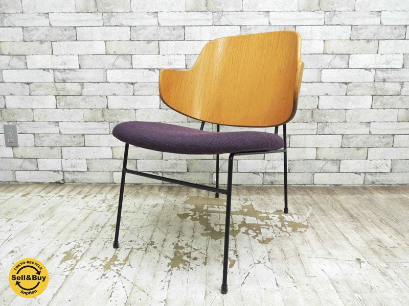 イブコフォードラーセン Ib Kofod Larsen ペンギンチェア Peiguin chair ラウンジチェア 50's ビンテージ オ –  TOKYO RECYCLE imption