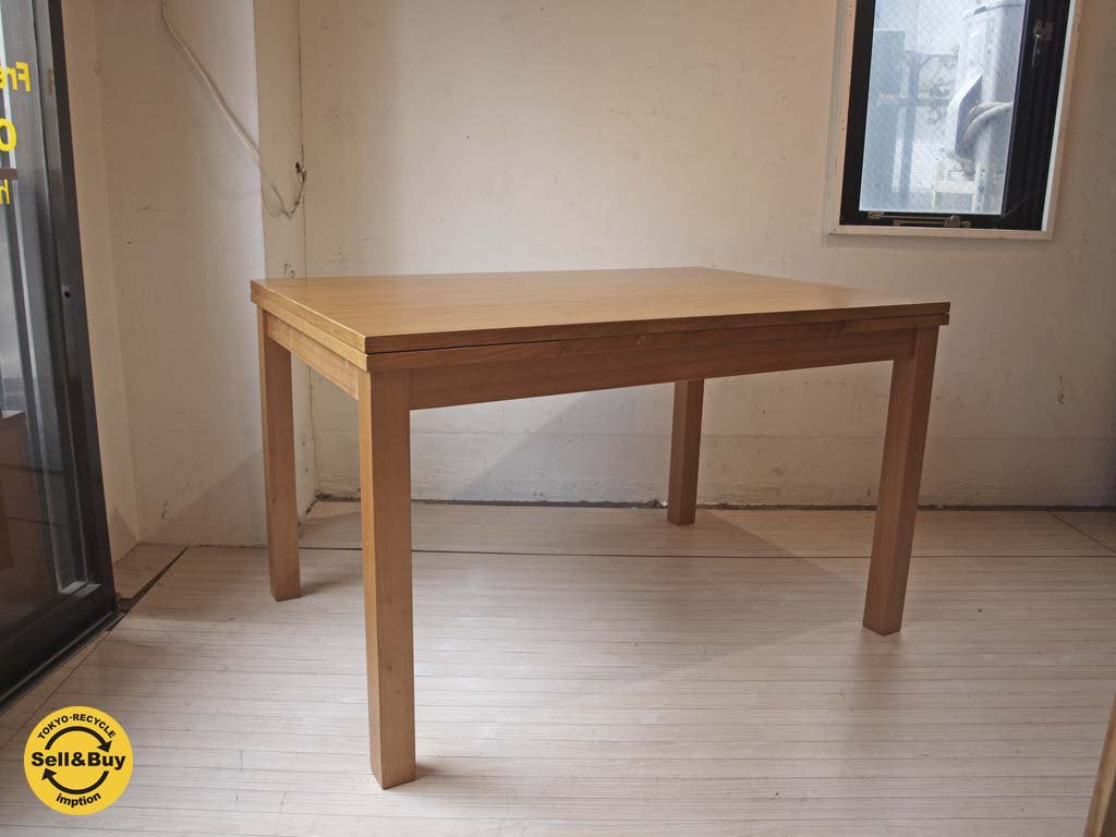 ウニコ unico リベロ LIBERO エクステンション ダイニングテーブル チェリー 希少な廃盤シリーズ 幅120cm~幅180cm ★