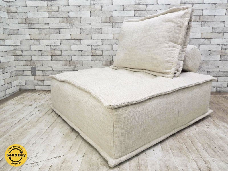 タイムレスクラフト Timeless craft エレメントソファ Element sofa ナチュラル C ○ – TOKYO RECYCLE  imption