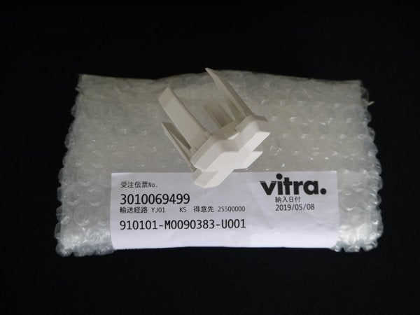ヴィトラ vitra. アドホック Ad Hoc 160×80cm デスク テーブル ロック付キャスター LS(略白色) アントニオチッテリオ 定価¥114,480- ダイニングテーブル ◇