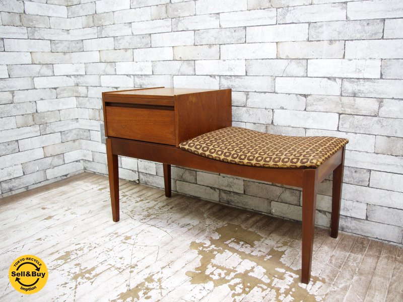 チッピーヘルスファニチャー chippy health furniture チーク材 テレフォンベンチ telephone seats レトロスタイル 60s UKビンテージ ●