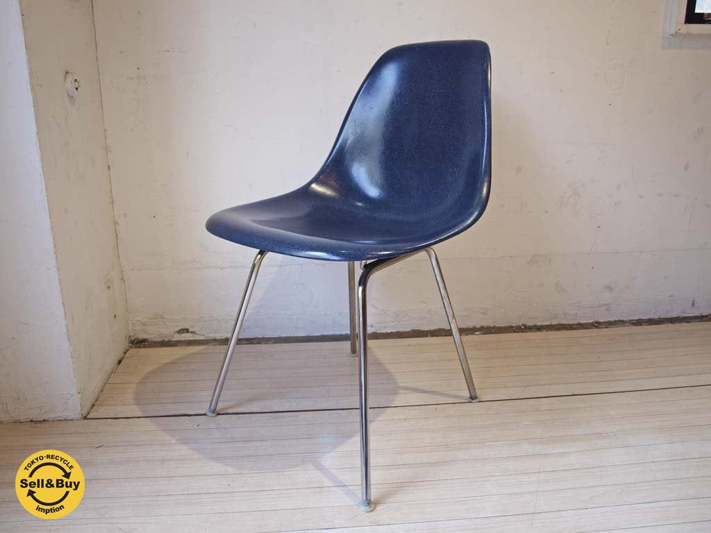 ハーマンミラー HermanMiller サイドシェルチェア ネイビー×ビンテージHベース 現行ファイバーグラスシェル FRP イームズ ★