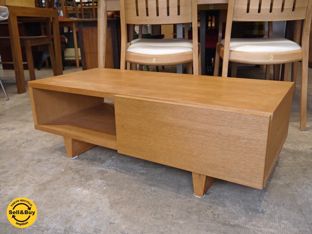 ウニコ unico コルソ CORSO オーク材 AVボード 幅100cm 北欧スタイル ■