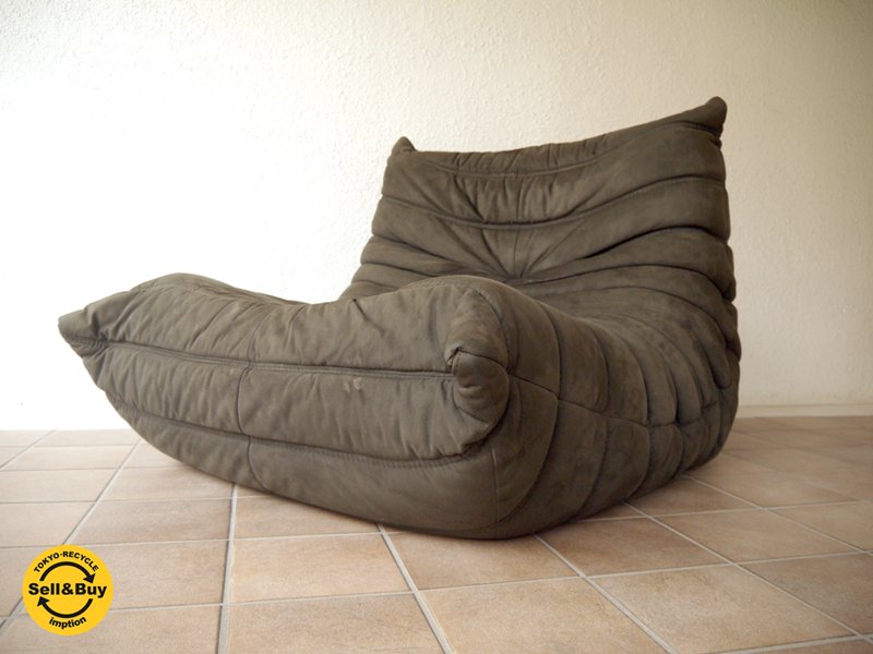 リーンロゼ ligne roset トーゴ TOGO ソファ 1シーター ラウンジチェア