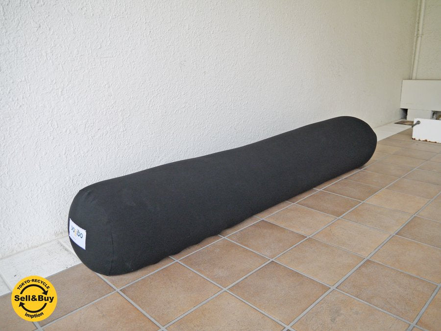 ヨギボー yogibo ロールマックス Roll Max 抱きまくら ブラック ビーズクッション 定価:\16,200- ◇