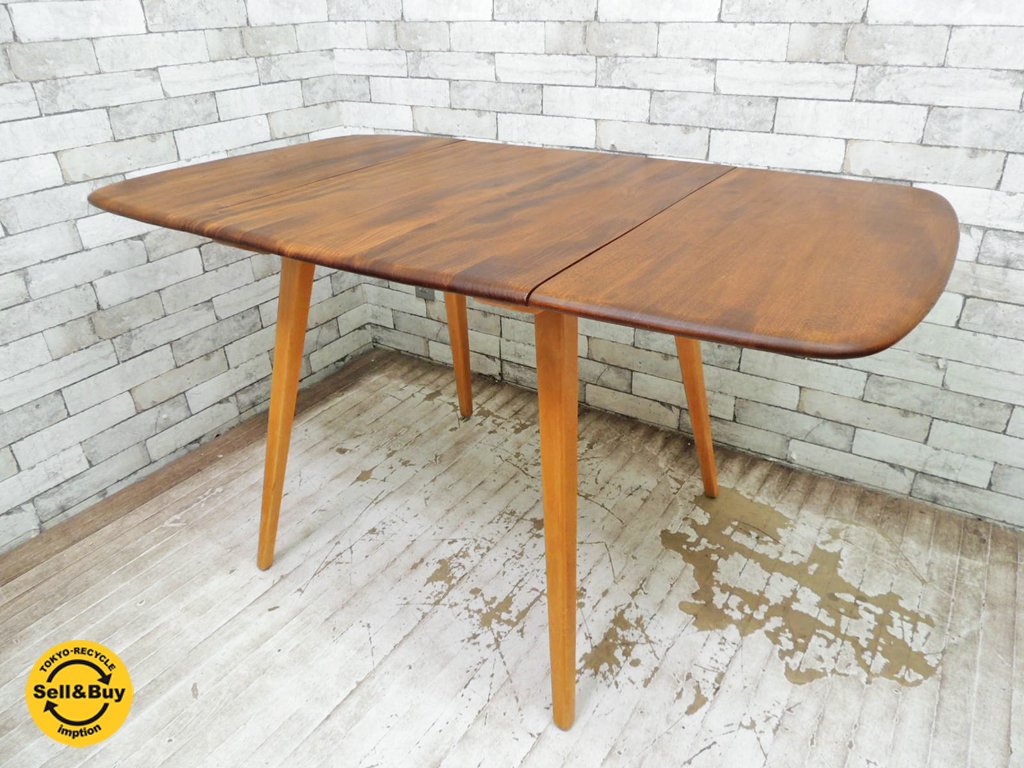 アーコール Ercol バタフライ ダイニングテーブル エルム材 伸長式 W64~100~138cm UKビンテージ 英国 アンティーク ●