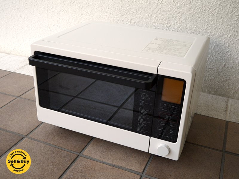 無印良品 MUJI 現行・未実用品! 赤外線センサー オーブンレンジ・21L MJ-OR21A ¥29,000- 外箱・保証書・取説完備! 深澤直人 デザイン家電 キッチン家電 ◇