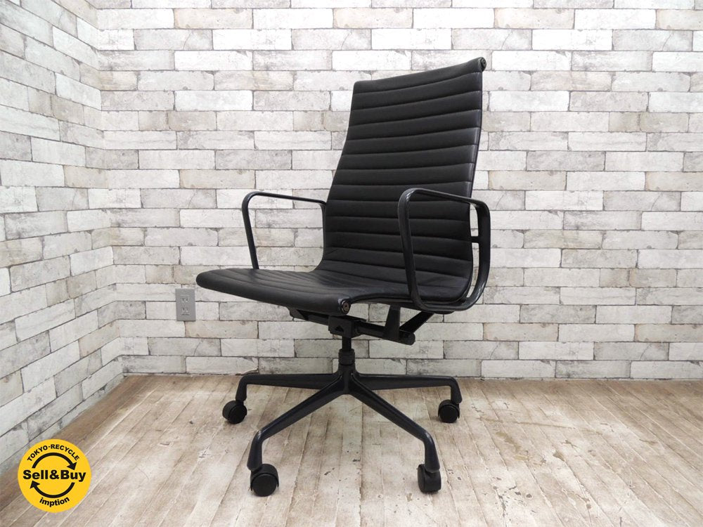 ハーマンミラー HermanMiller アルミナムグループ エグゼクティブチェア C&R. イームズ ハイバック 高級本革シート×グラファイトカラー仕様 定価:¥324,000- ◇