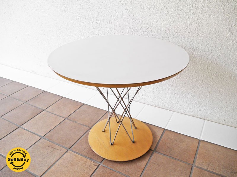 モダニカ MODERNICA イサム・ノグチ 廃盤 希少 サイクロンエンドテーブル Cyclone End Table 正規品 ミッドセンチュリー MoMA サイドテーブル コーヒーテーブル ◇