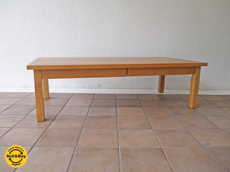 無印良品 MUJI 無垢材 ローテーブル 引出し付 オーク材 定価:34,900円 ◇