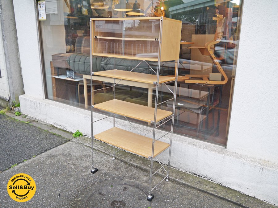 無印良品 MUJI ステンレス ユニット シェルフ オーク材 カップボード セット 収納家具 ラック 現行品 定価:41,650円 ◇