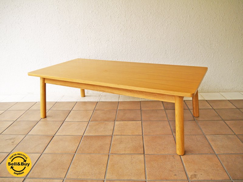 無印良品 MUJI オーク材ラウンジテーブル1 オーク材 ナチュラル 現行定価:¥41,900- ローテーブル センターテーブル コーヒーテーブル ◇