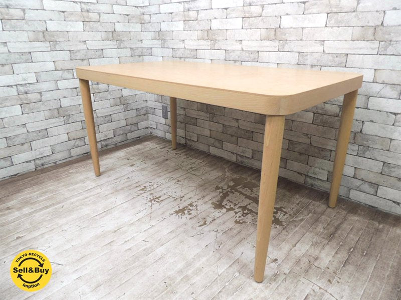 無印良品 × トーネット MUJI manufactured by THONET. ドイツ製 ブナ材 テーブルL ダイニングテーブル デスク ワークテーブル ナチュラル バウハウス ◇