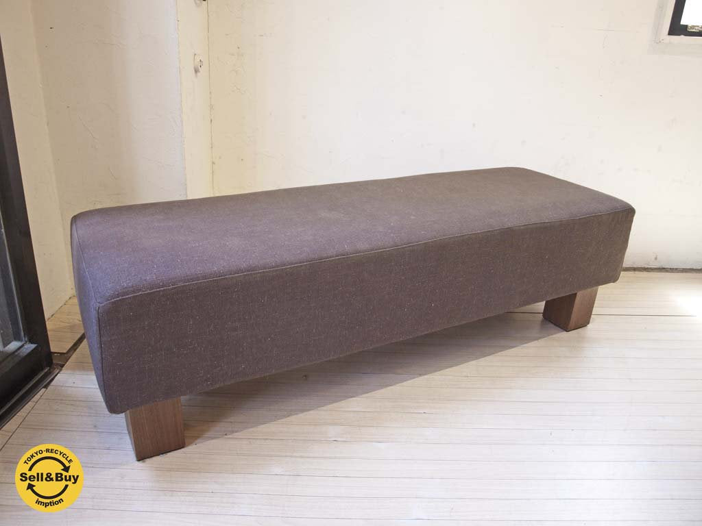 アクタス ACTUS オウン OWN ベンチチェア カバーリング ベンチシート ウォールナット 幅 141cm ★