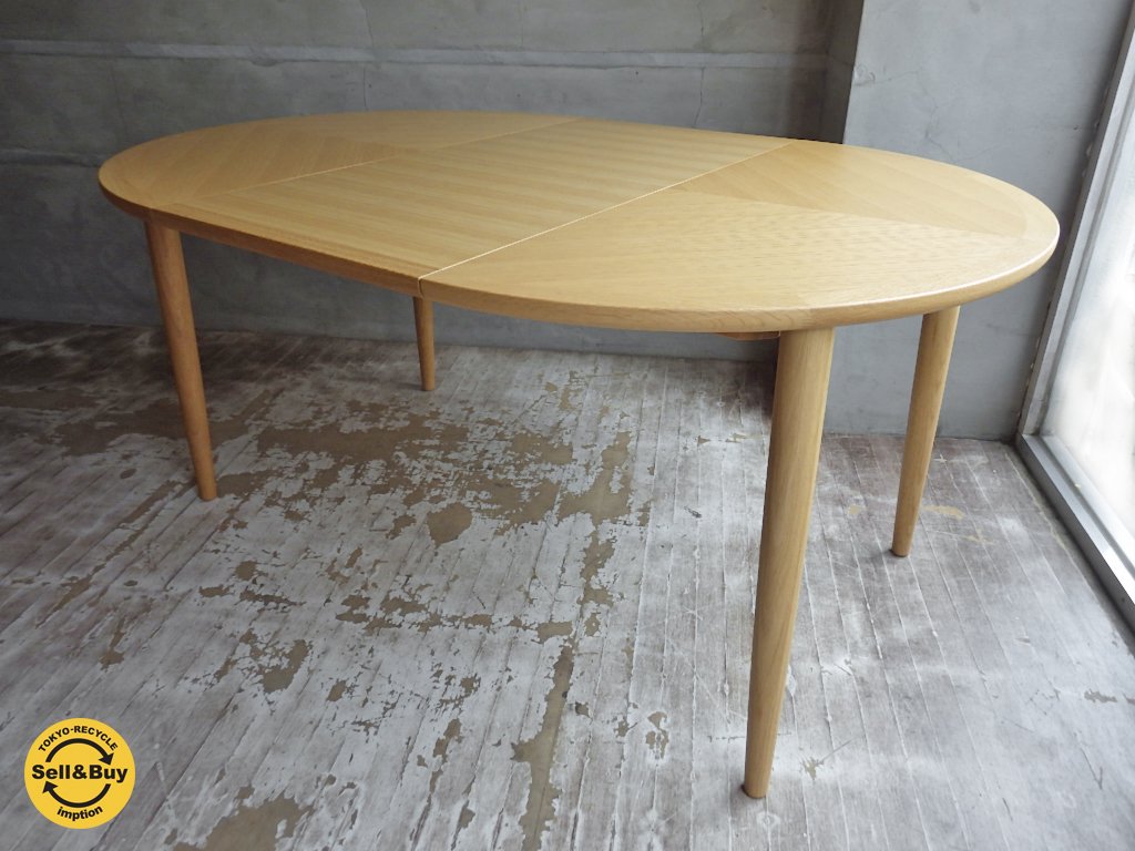 カンディハウス CONDE HOUSE ルントオム RUNTOM ダイニングテーブル