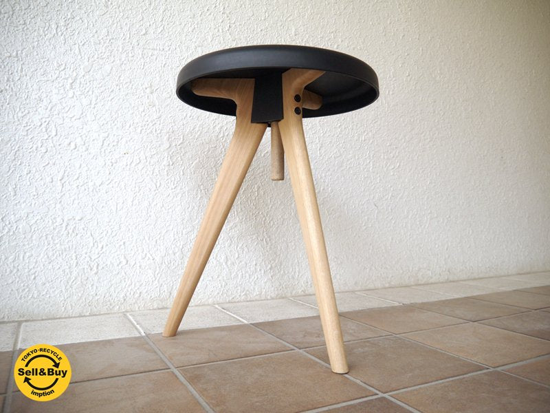 メニュー menu デンマーク フリップラウンド Flip Around ( スツール サイドテーブル トレー ) 定価\45,360- 北欧モダン ◇