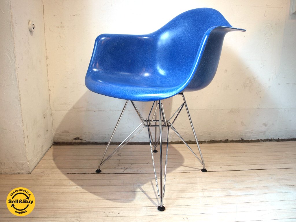 ハーマンミラー Herman Miller アームシェルチェア 現行FRP製 ブルー 保管品 エッフェルベース チャールズ&レイイームズ C&R ★