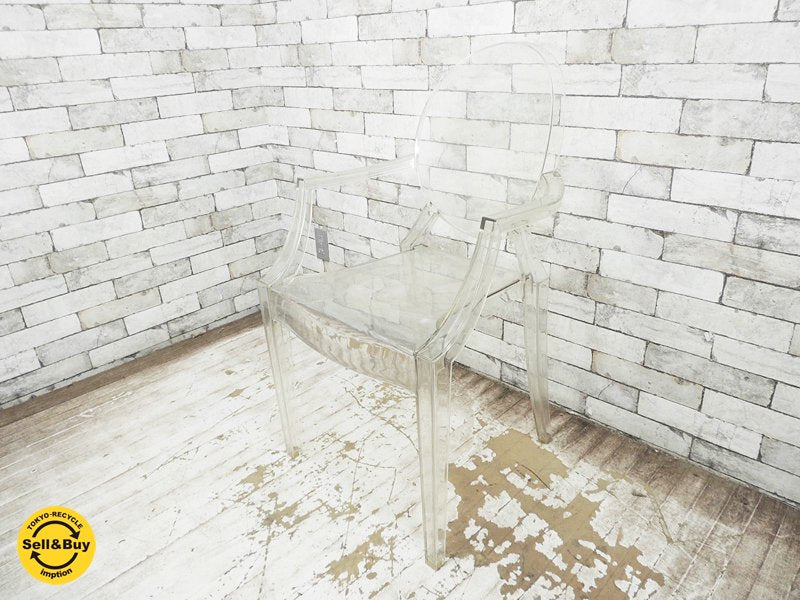 カルテル Kartell ルイゴースト Louis Ghost スタッキング アームチェア フィリップ・スタルク イタリア製 C ●