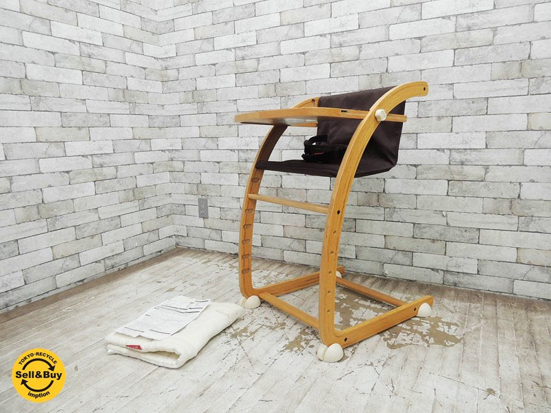 ファルスカ farska スクロールチェアプラス SCROLL CHAIR PLUS ベビーチェア ロッキングホース 取説付 ●