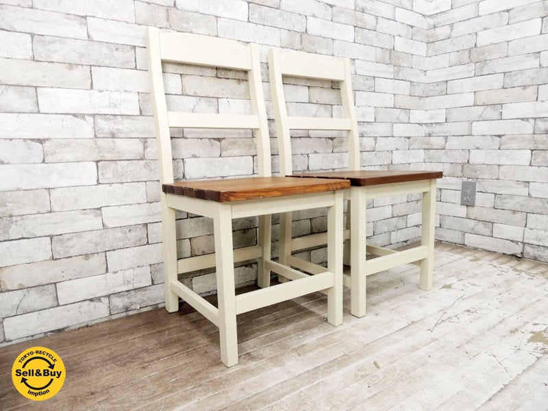 マム mam クレソン ダイニングチェア cresson dining chair ホワイト 2脚セット B カントリースタイル 関家具 ●
