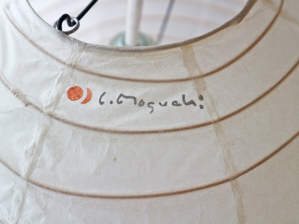 イサムノグチ デザイン isamu noguchi AKARI アカリ ペンダントライト 照明 ◎