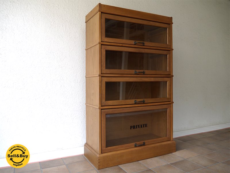 キャビネット・サイドボード journal standard Furniture BOND SLIDE JOURNAL STANDARD FURNITURE(ジャーナルスタンダード