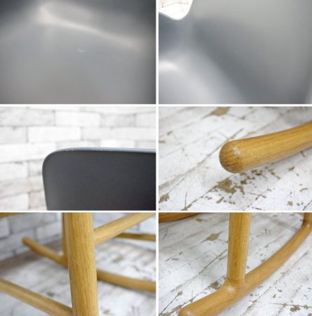ノーマンコペンハーゲン Normann Copenhagen フォーム ロッキング アームチェア Form Rocking Armchair 北欧家具 ●