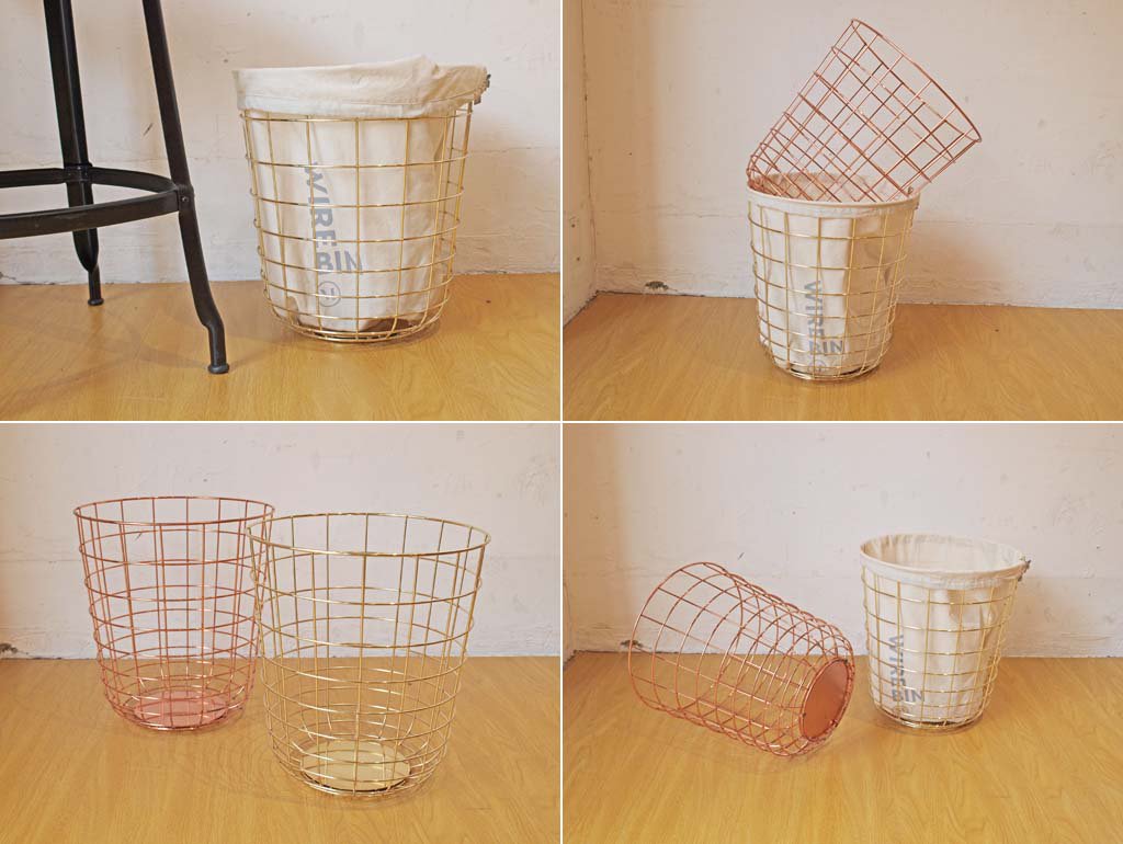 メニュー Menu ワイヤービン Wire Bin ブラス Brass 黄銅 グリッド マガジンラック ダストボックス デンマーク ★