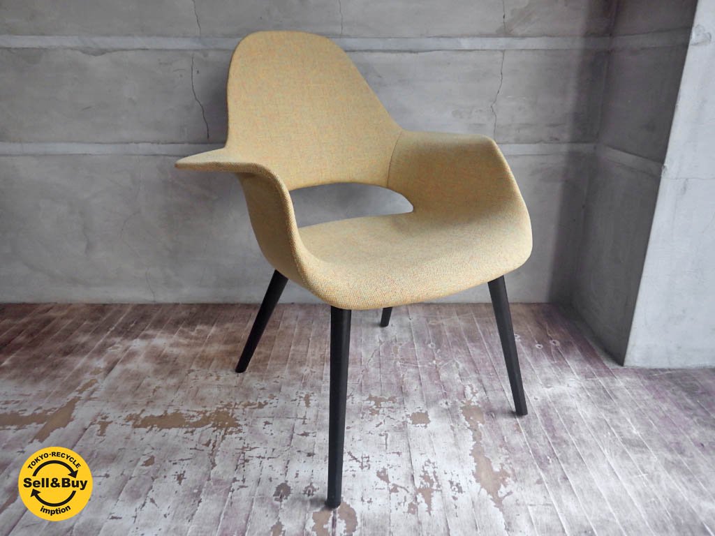ヴィトラ vitra オーガニックチェア Organic Chair アームチェア B ♪