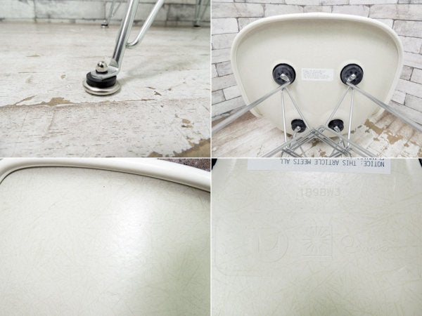 ハーマンミラー Herman Miller サイドシェルチェア Side shell chair エッフェルベース チャールズ & レイ・イームズ ファブリック ダークピンクカラー ★