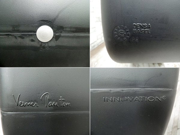 イノベーション INNOVATION ファントムチェア ヴェルナー・パントン Verner Panton ブラック デンマーク ●