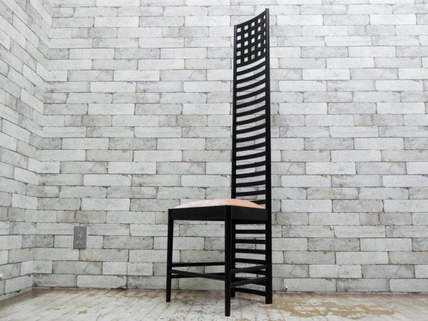 Italy カッシーナ Cassina S.p.A 名作 ヒルハウス1チェア HILL HOUSE 1 ラダーバックチェア 巨匠 チャールズレニーマッキントッシュ C.R.Mackintosh ◇