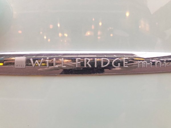 ナショナル National ウィル WiLL Fridge mini 冷蔵庫 162L ターコイズ カラー 2003年製 ♪