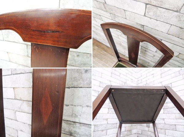 UKアンティーク ダイニングチェア ベロアシート クラシカルデザイン B ●