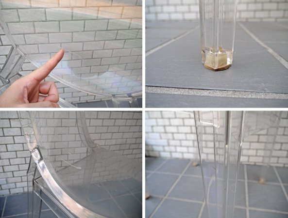 カルテル Kartell ルイゴースト Louis Ghost スタッキング アームチェア フィリップ・スタルク イタリア ■