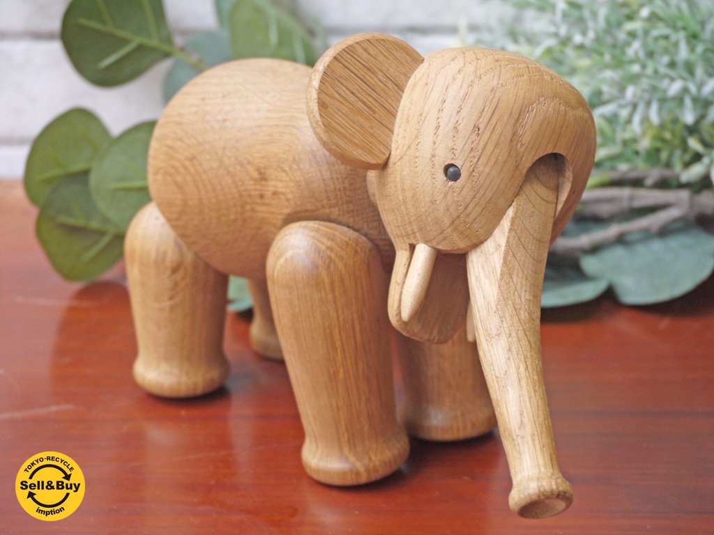 カイボイスン Kay Bojesen エレファント ゾウ Elephant 木製オブジェ 玩具 デンマーク 現行品 ■