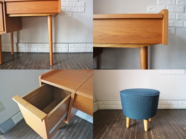 ウニコ unico アルベロ ALBERO ドレッサー & スツール ブルー 2点セット チーク材 北欧スタイル ◎